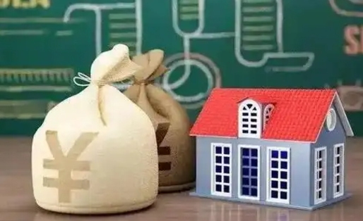 郓城辞职后住房公积金能全部提出来吗（辞职后公积金可以全部取出吗）